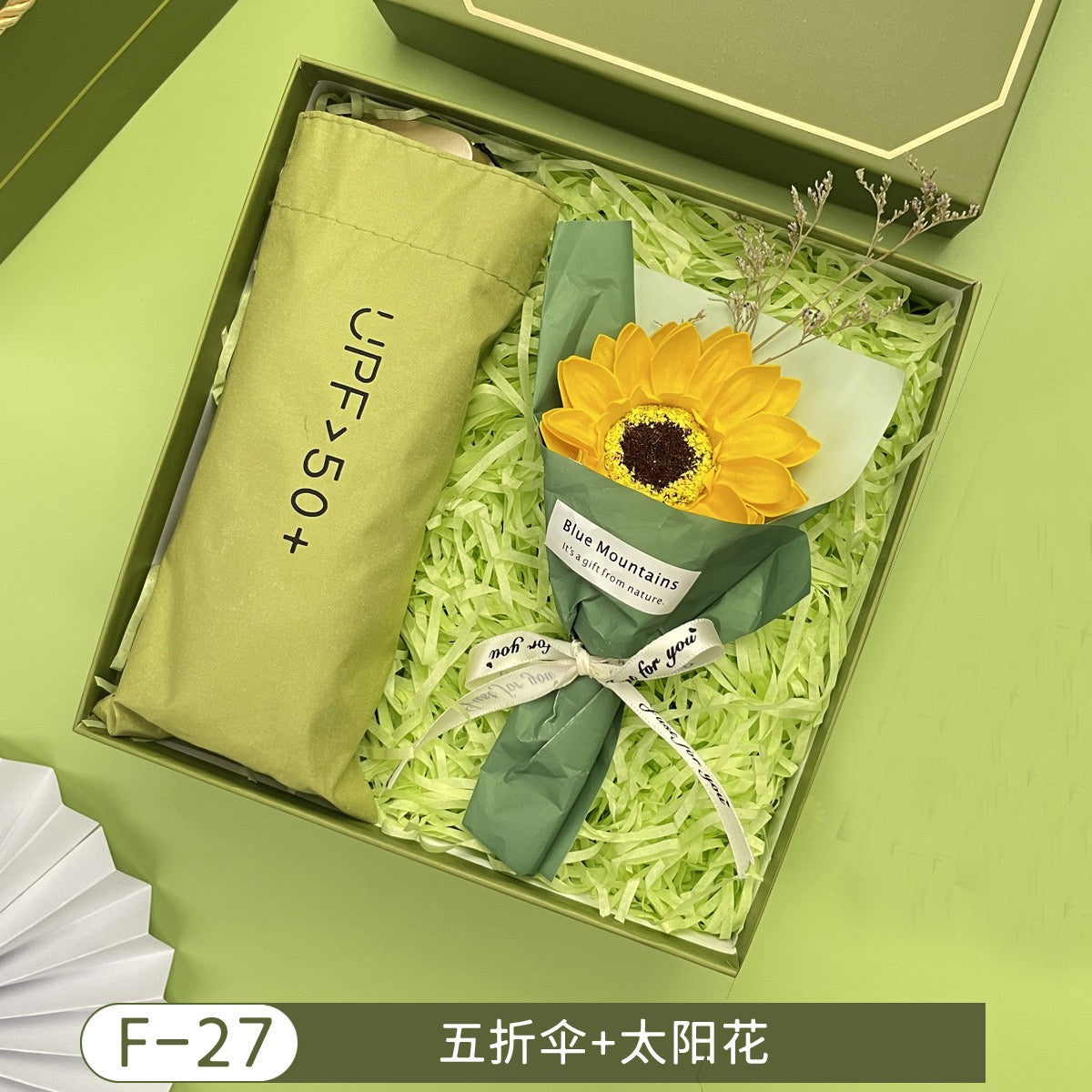 Corporate gift Set - Green Forest
