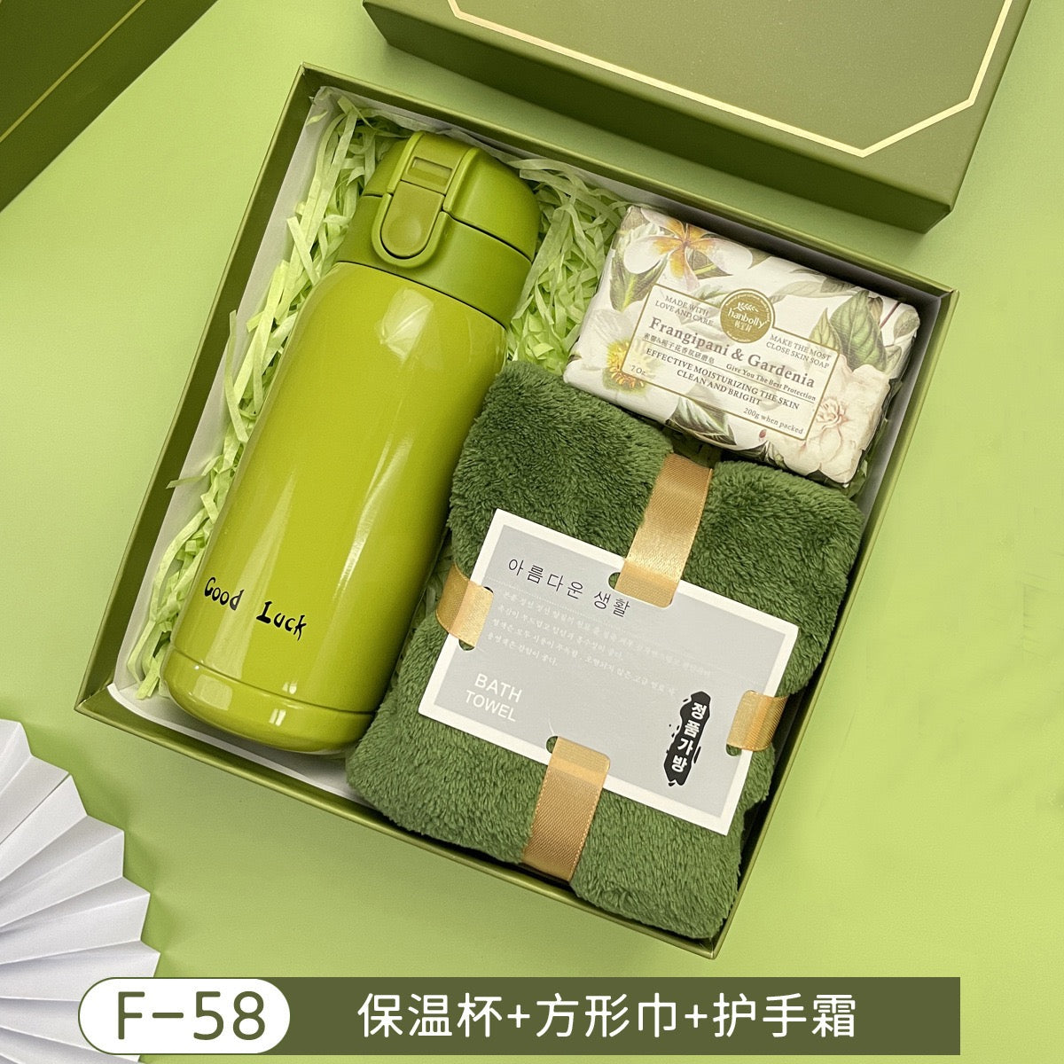 Corporate gift Set - Green Forest