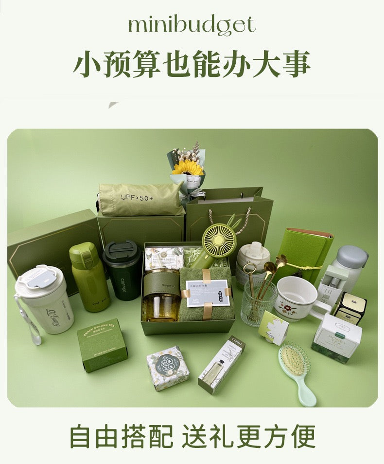 Corporate gift Set - Green Forest