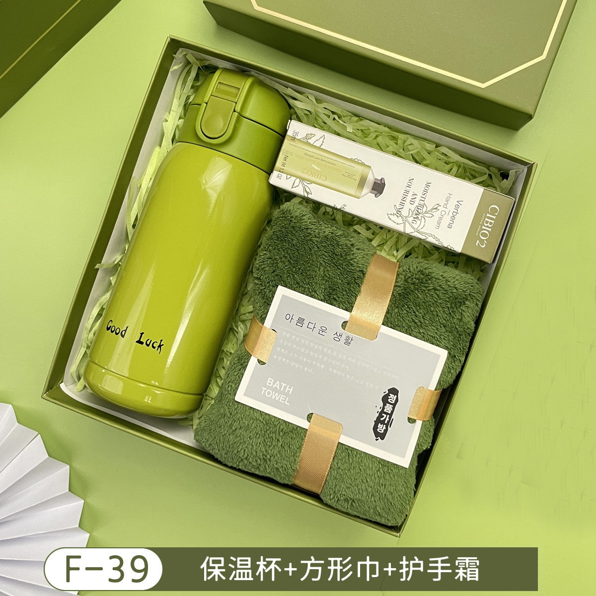 Corporate gift Set - Green Forest