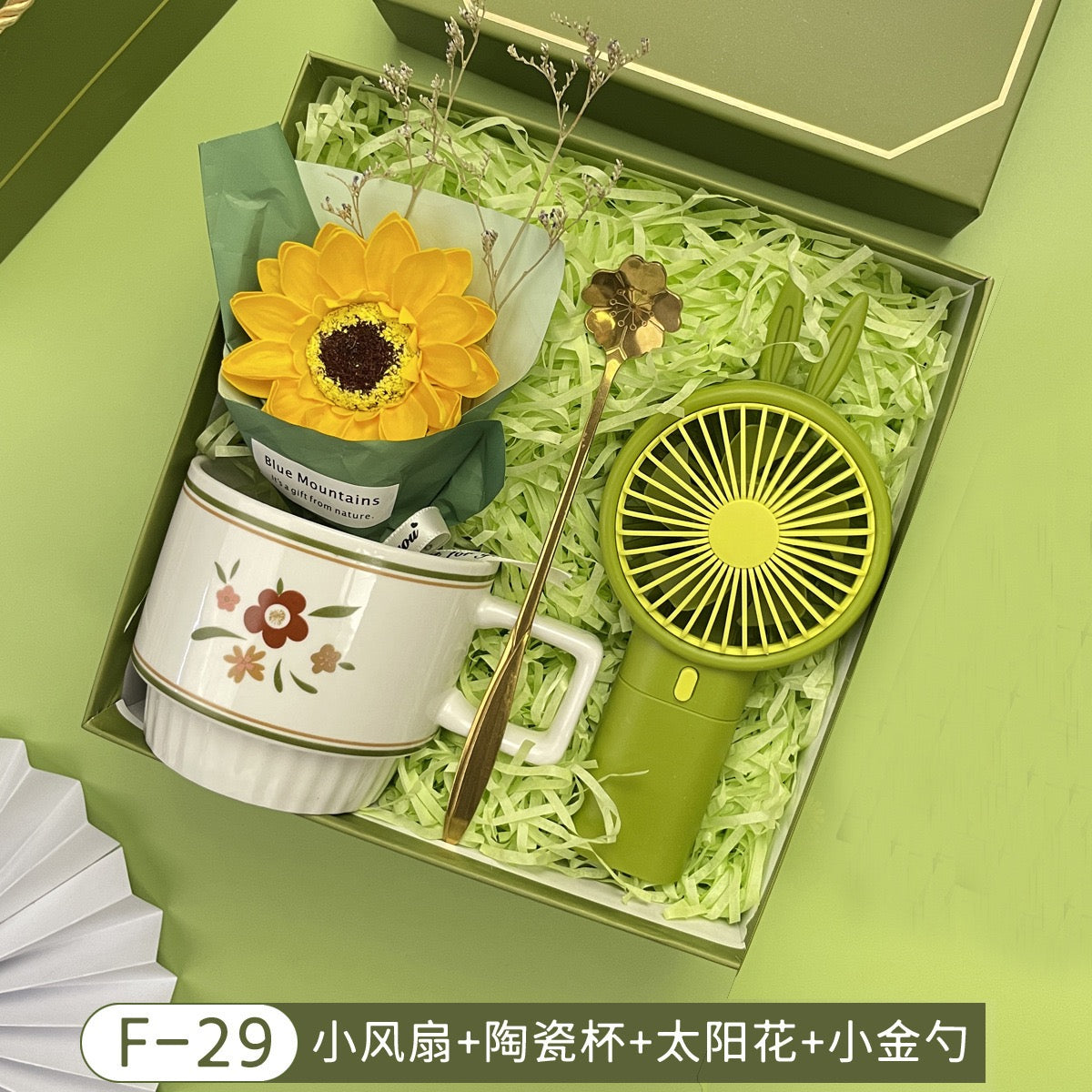 Corporate gift Set - Green Forest