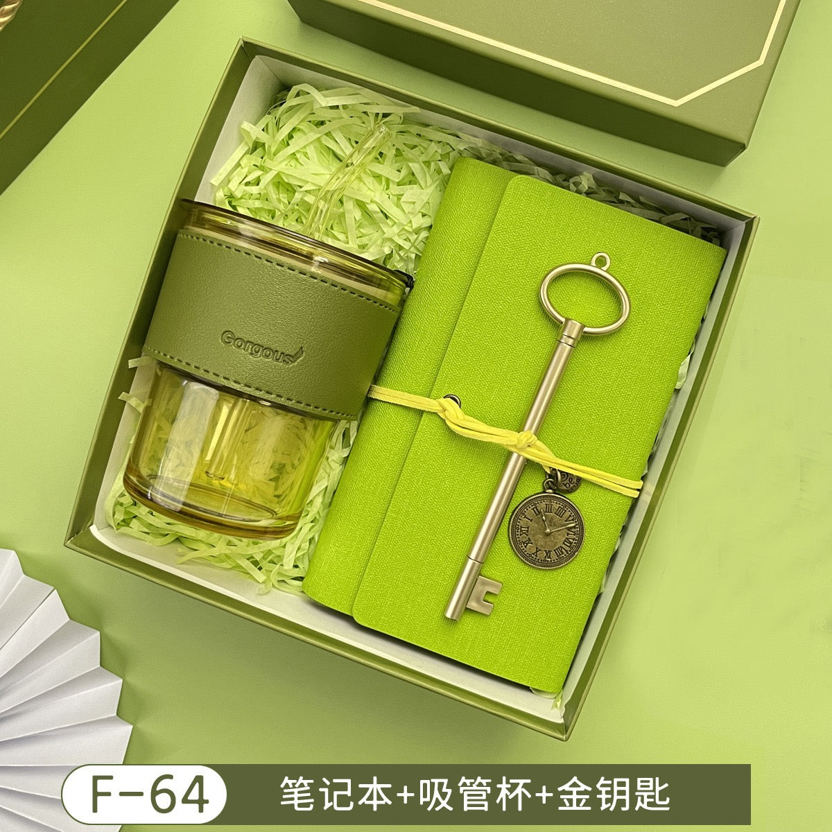 Corporate gift Set - Green Forest