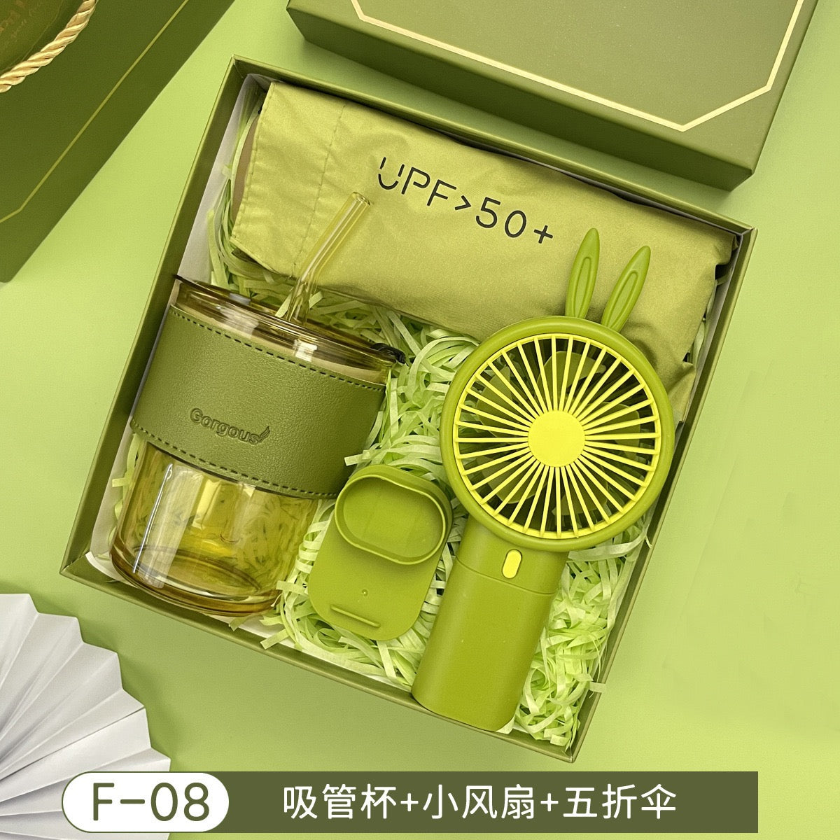 Corporate gift Set - Green Forest