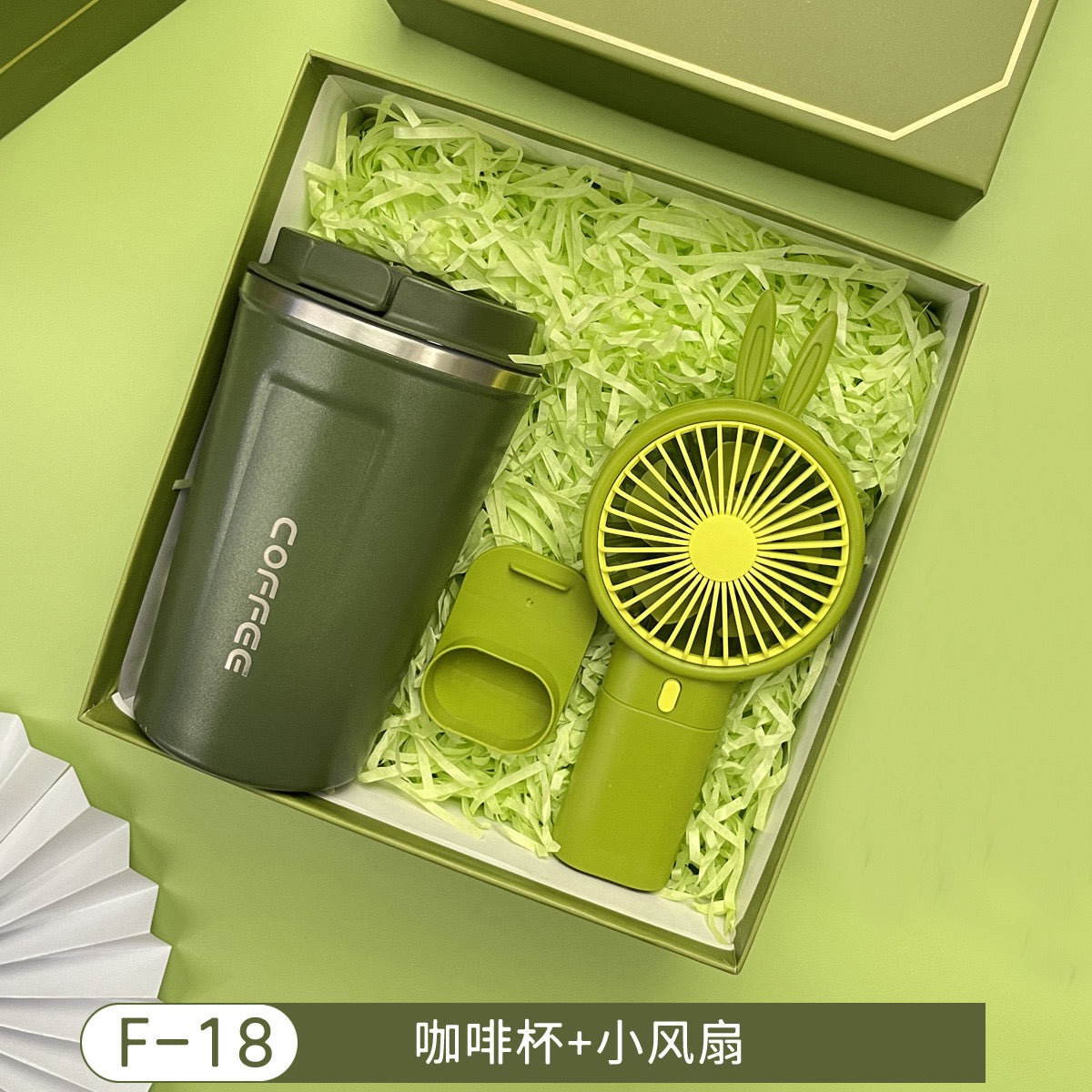 Corporate gift Set - Green Forest