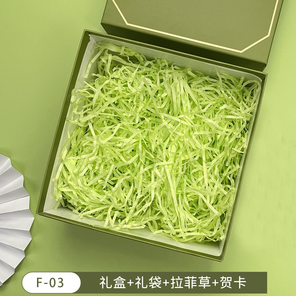 Corporate gift Set - Green Forest