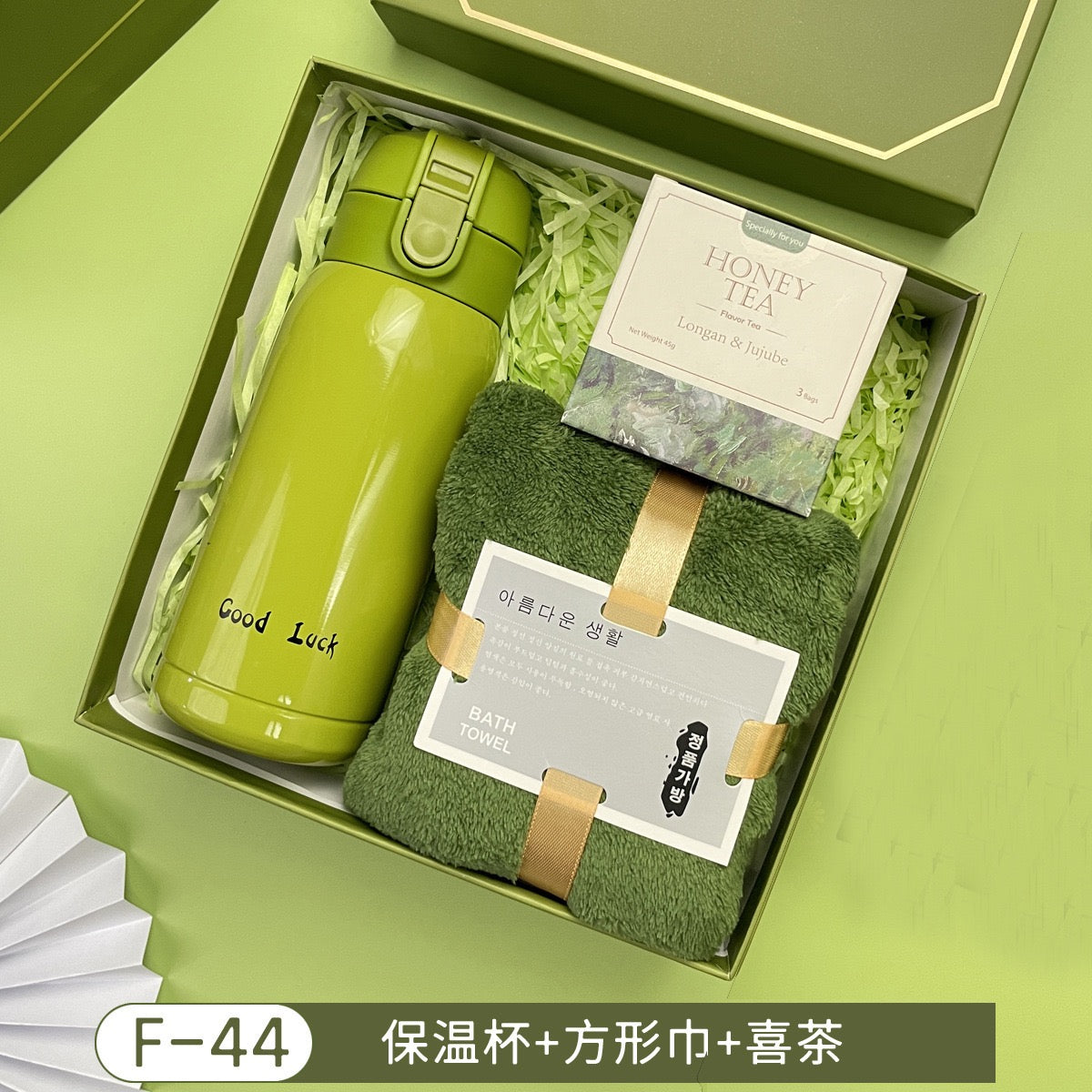 Corporate gift Set - Green Forest