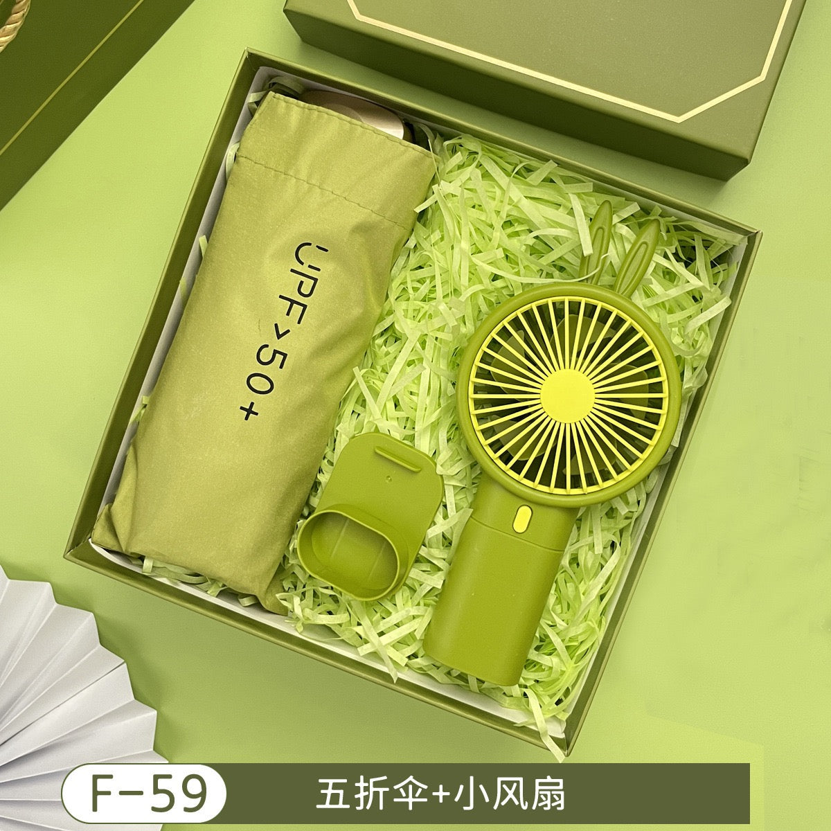 Corporate gift Set - Green Forest
