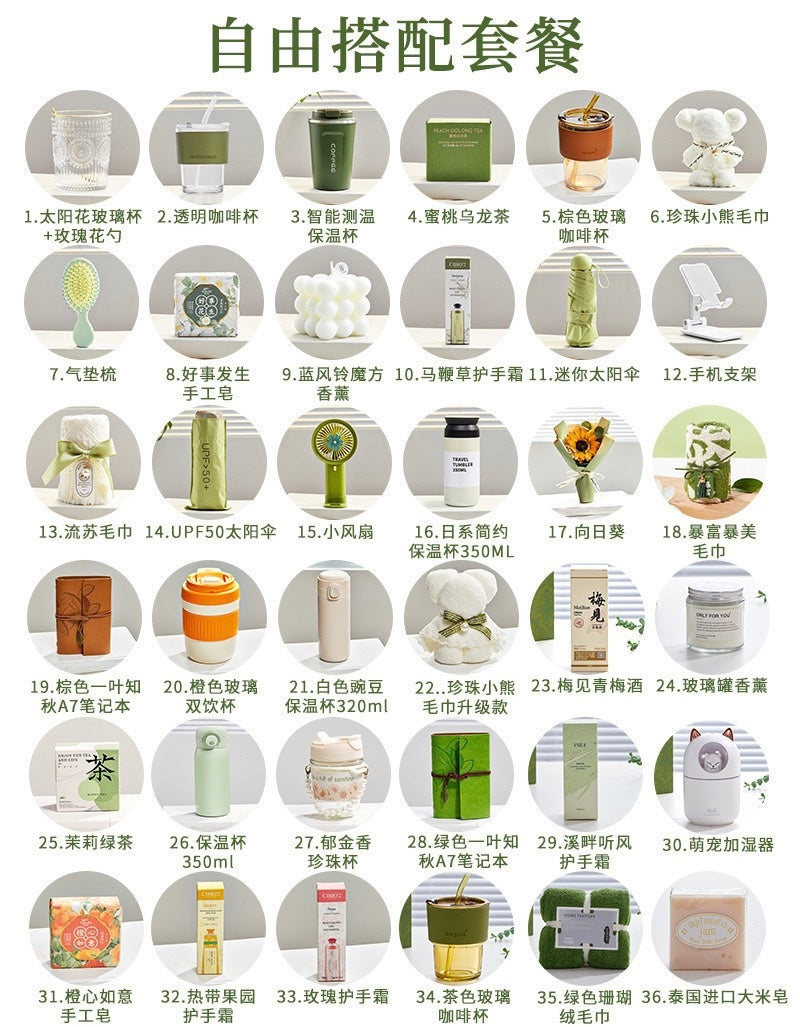 Corporate gift Set - Green Forest