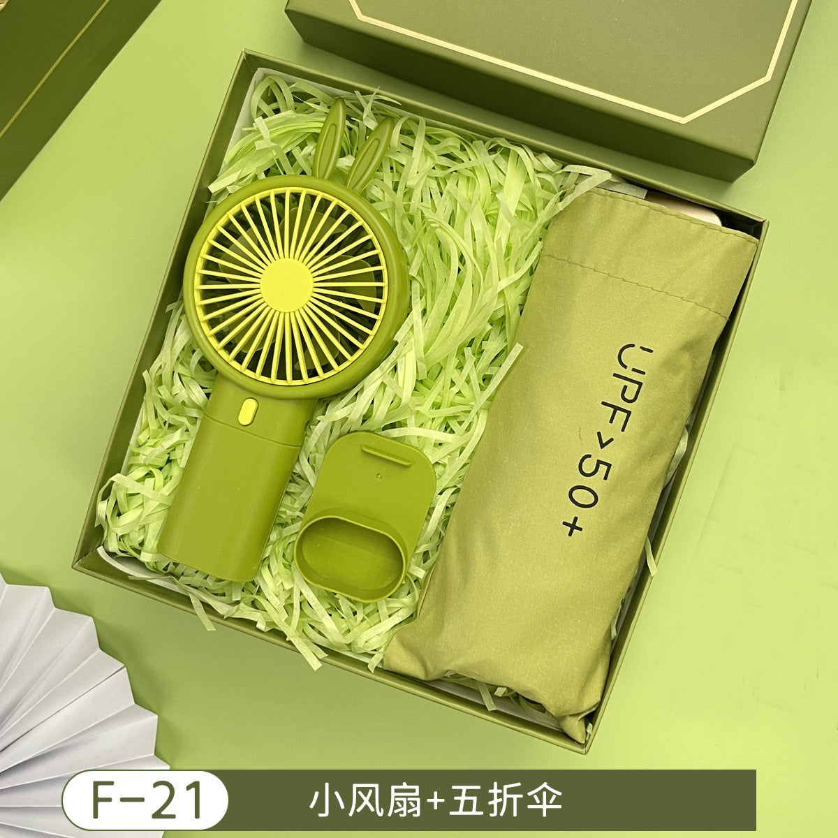 Corporate gift Set - Green Forest