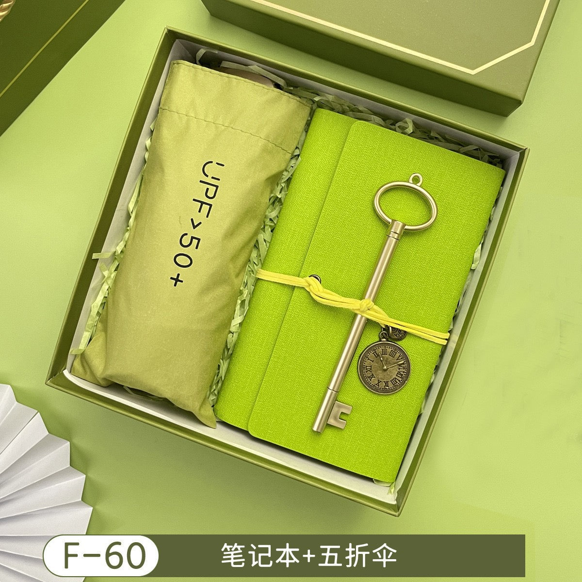 Corporate gift Set - Green Forest
