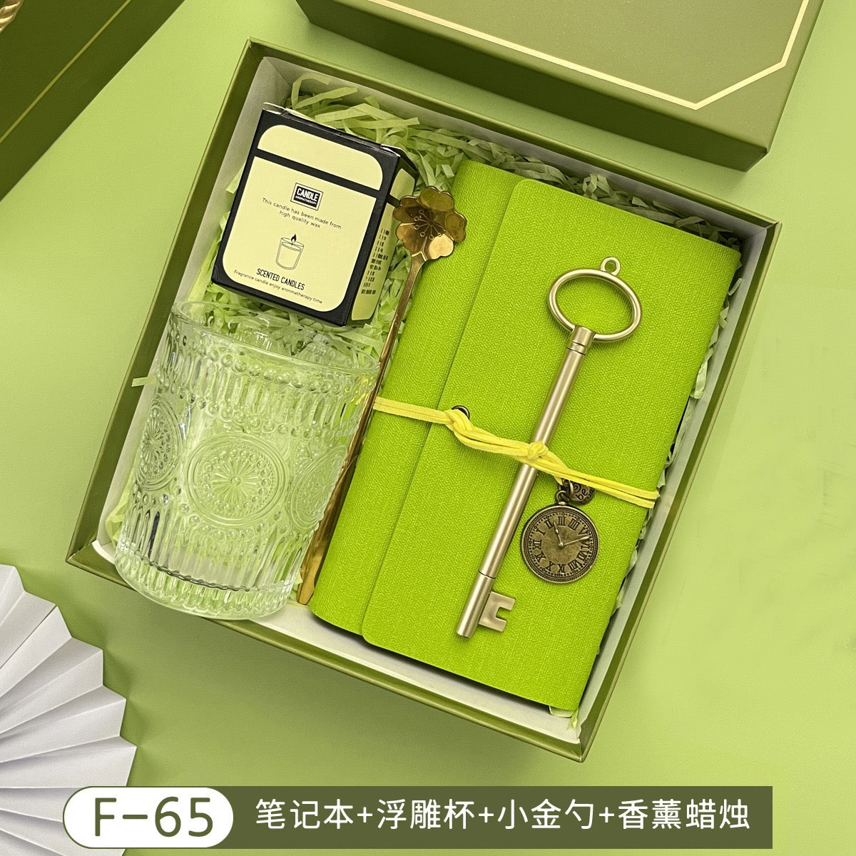 Corporate gift Set - Green Forest