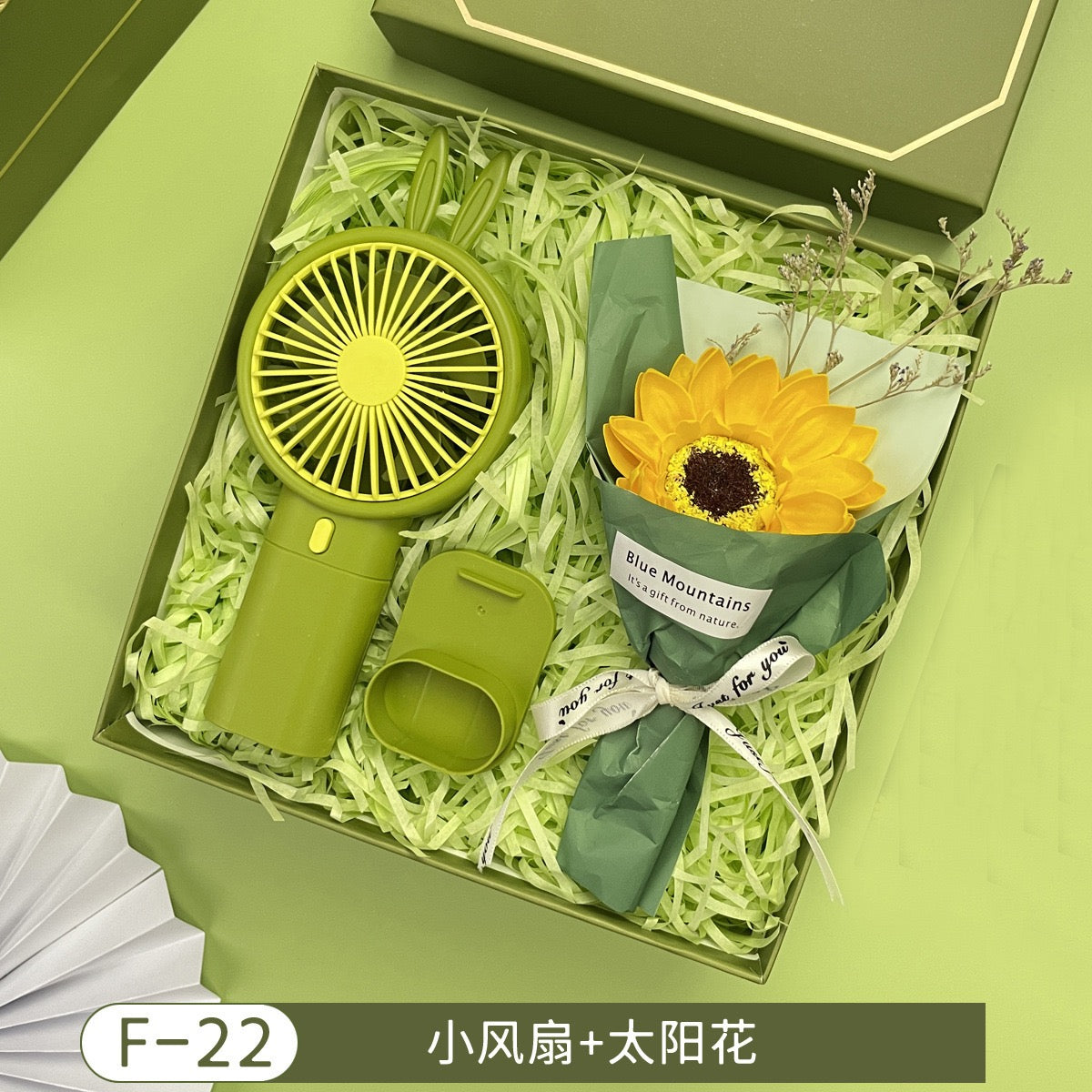 Corporate gift Set - Green Forest