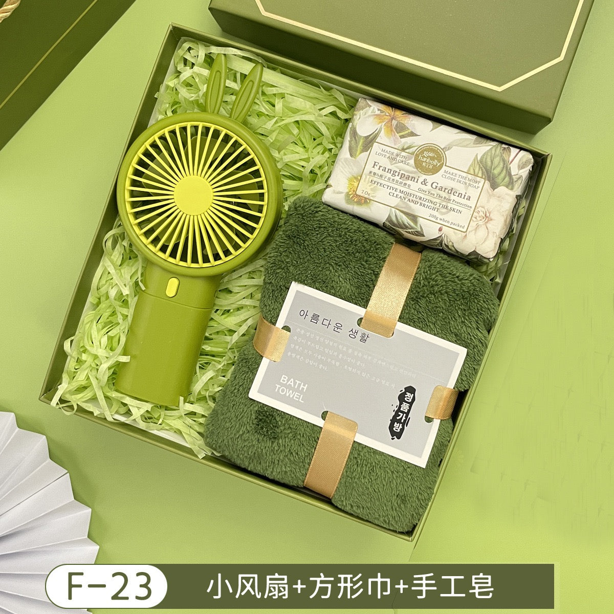 Corporate gift Set - Green Forest