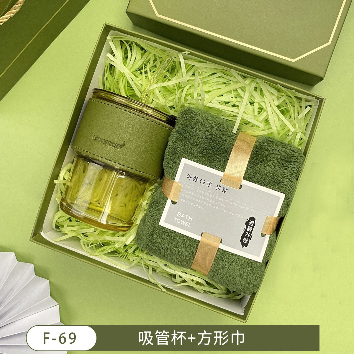 Corporate gift Set - Green Forest
