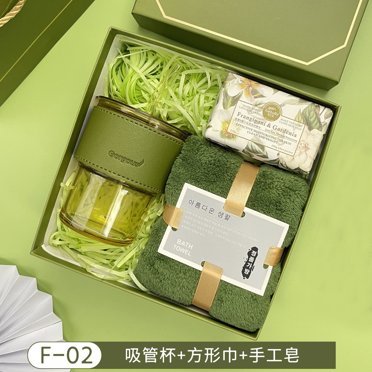 Corporate gift Set - Green Forest