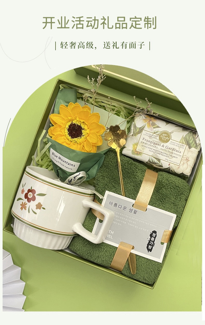 Corporate gift Set - Green Forest