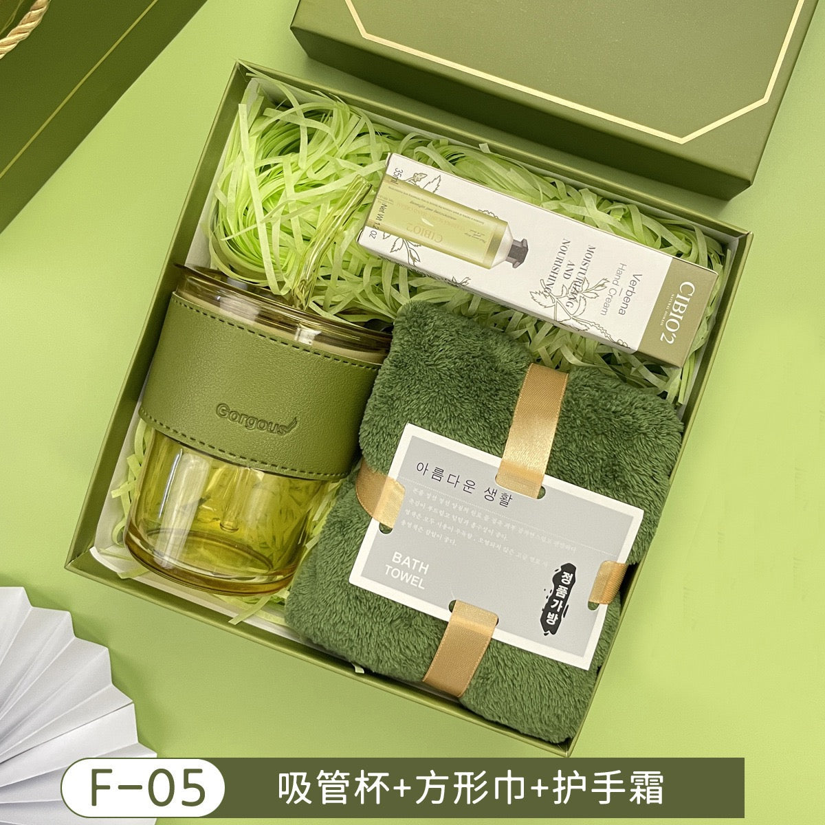 Corporate gift Set - Green Forest