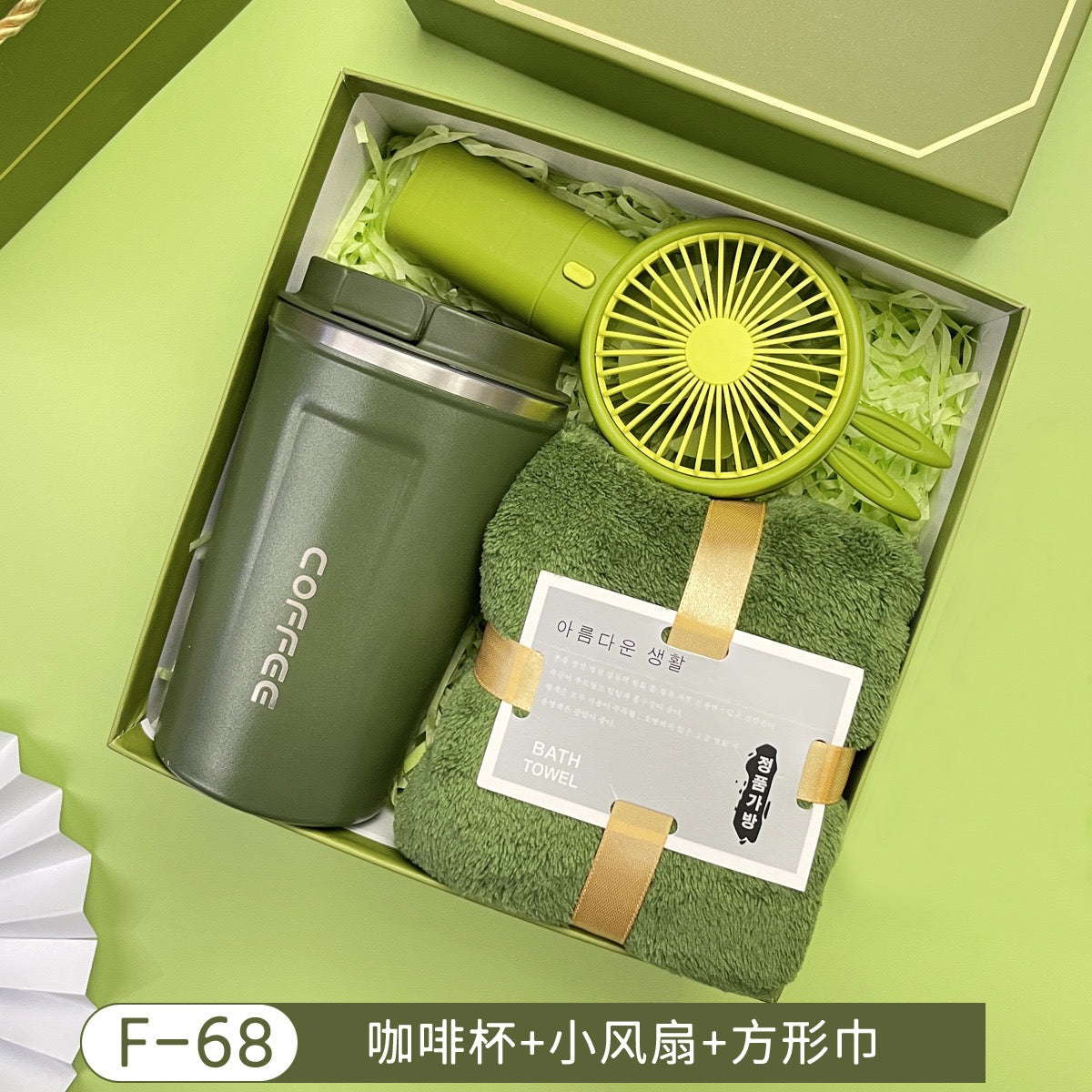 Corporate gift Set - Green Forest