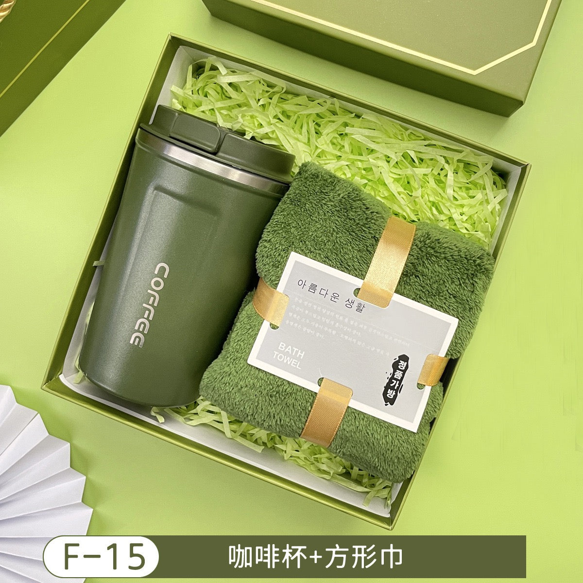 Corporate gift Set - Green Forest