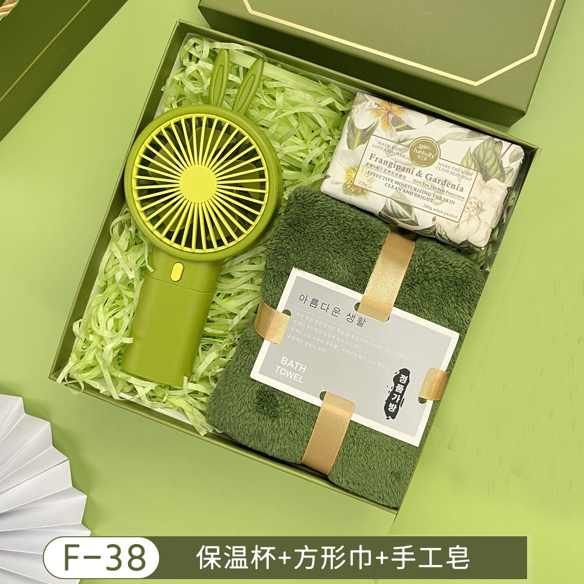 Corporate gift Set - Green Forest