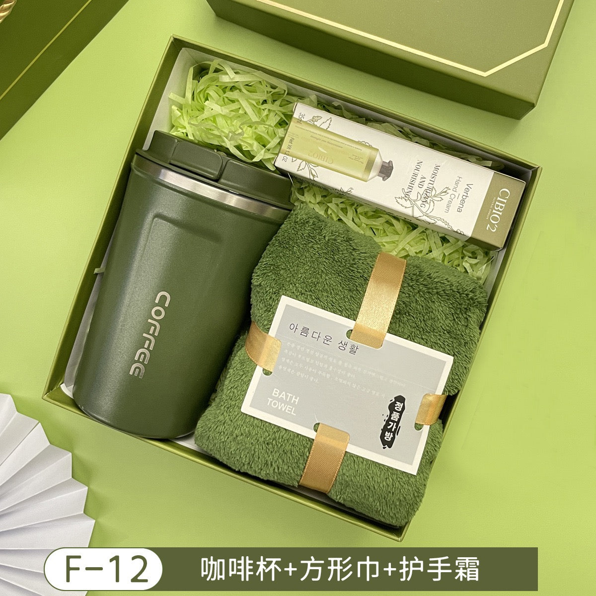 Corporate gift Set - Green Forest