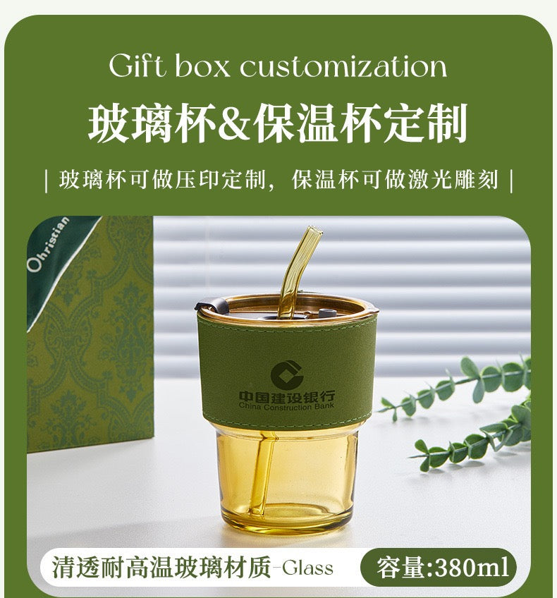 Corporate gift Set - Green Forest