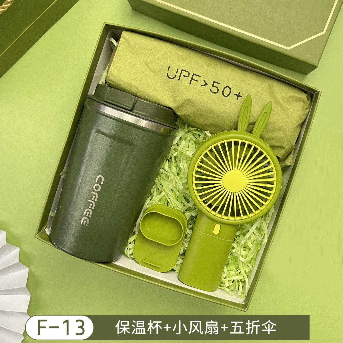 Corporate gift Set - Green Forest