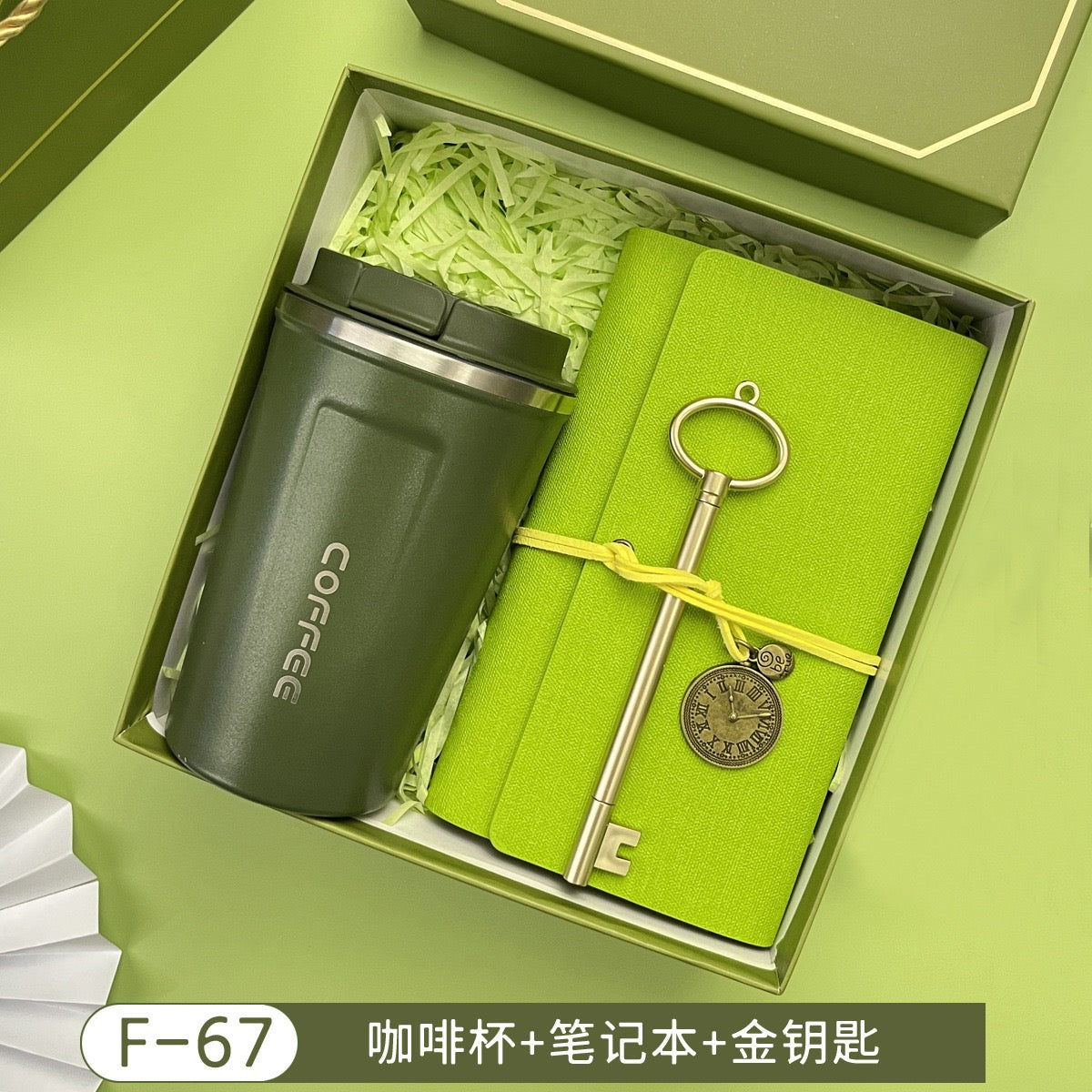 Corporate gift Set - Green Forest
