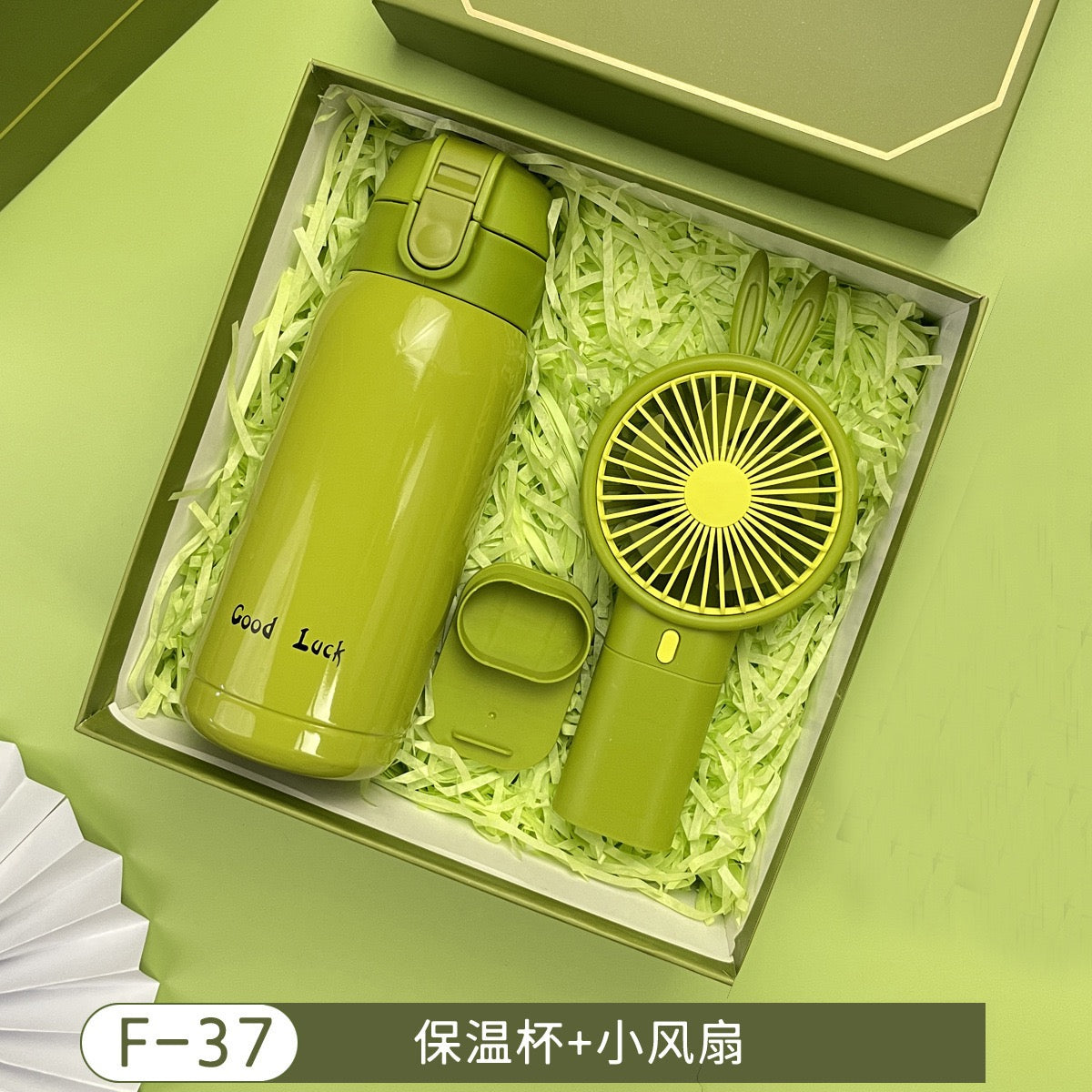 Corporate gift Set - Green Forest