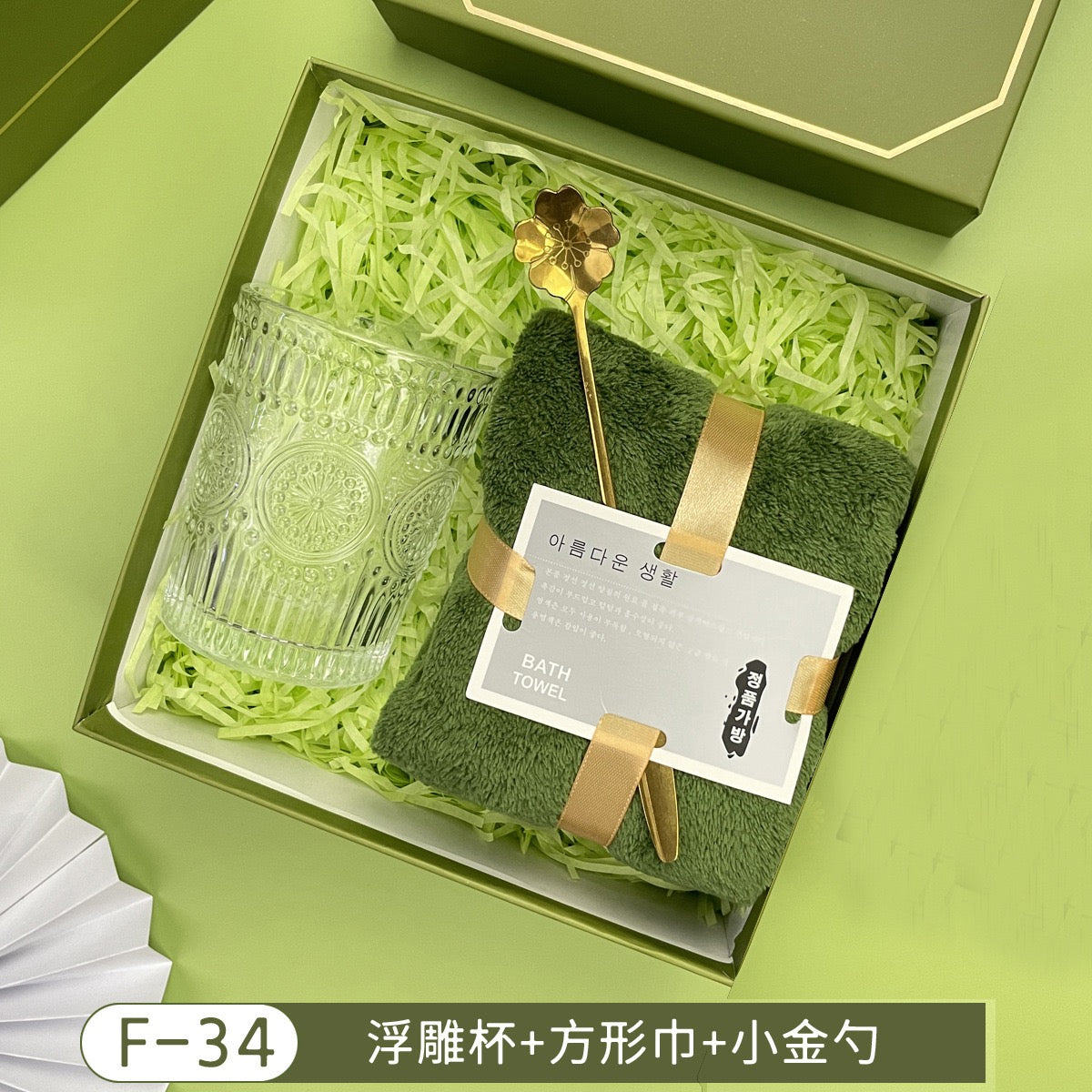 Corporate gift Set - Green Forest