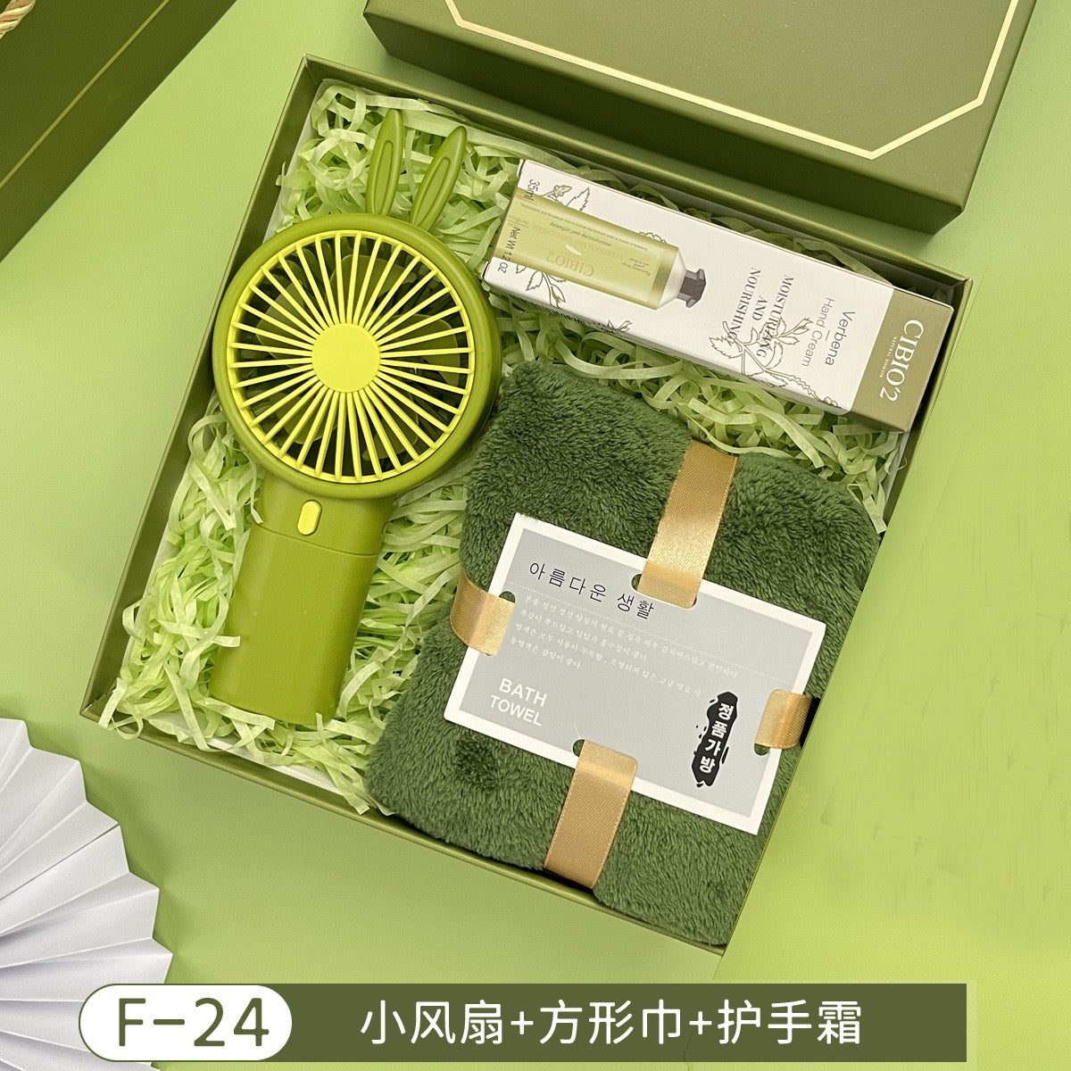 Corporate gift Set - Green Forest