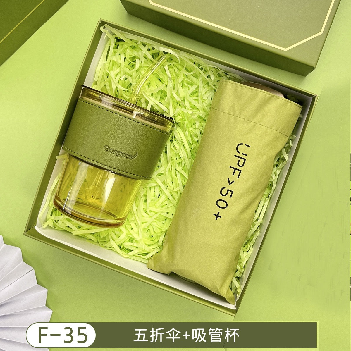 Corporate gift Set - Green Forest