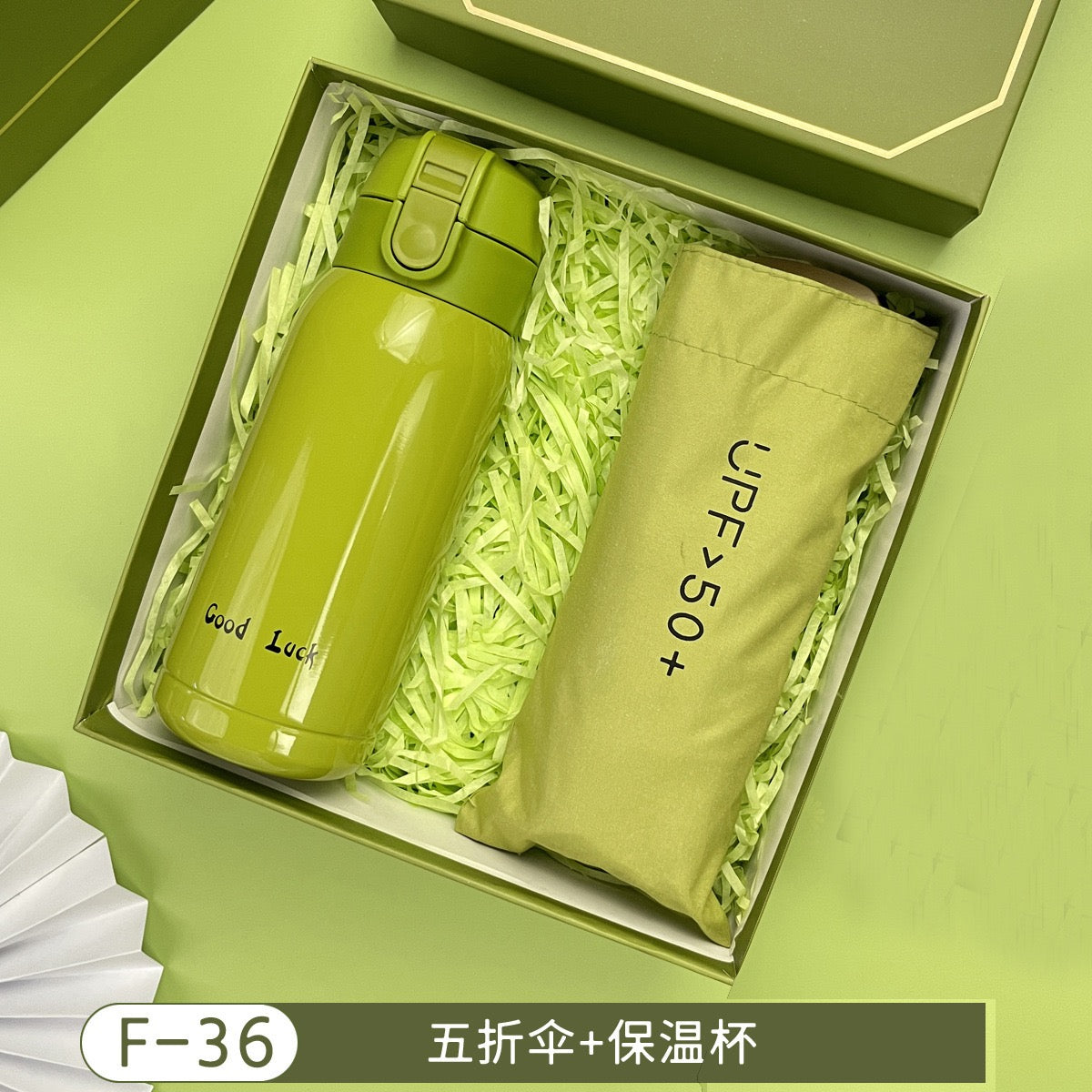 Corporate gift Set - Green Forest