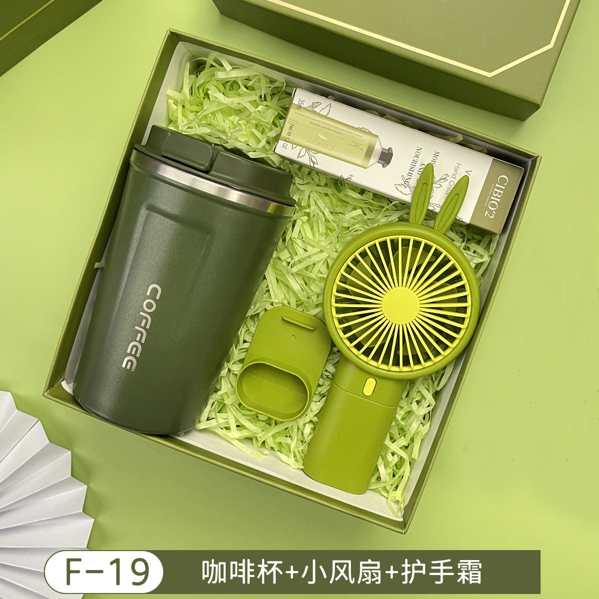 Corporate gift Set - Green Forest