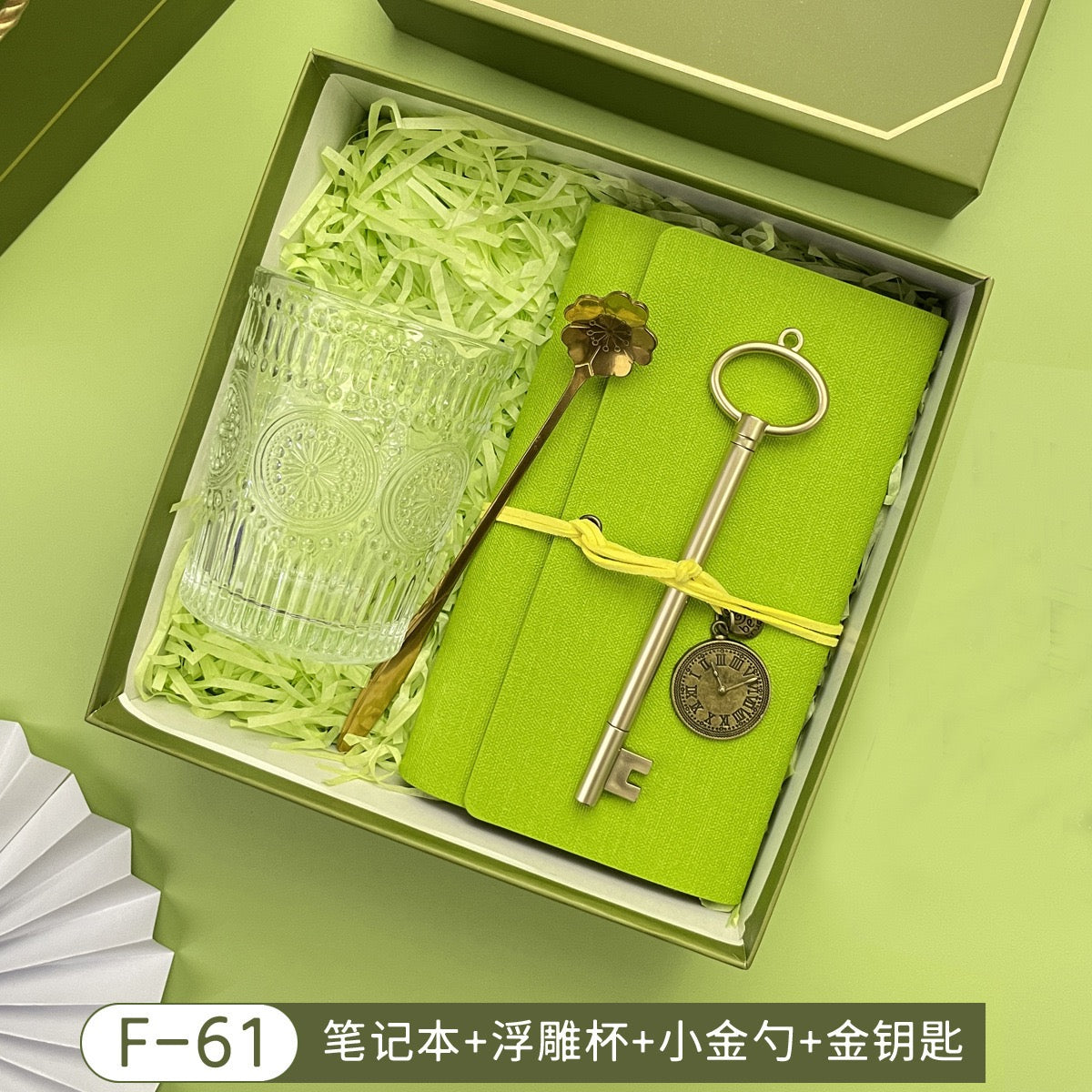 Corporate gift Set - Green Forest