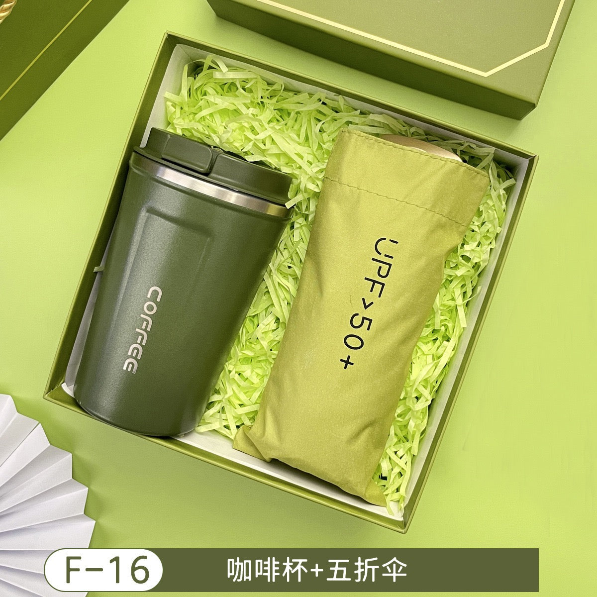 Corporate gift Set - Green Forest