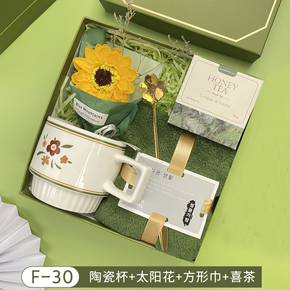 Corporate gift Set - Green Forest