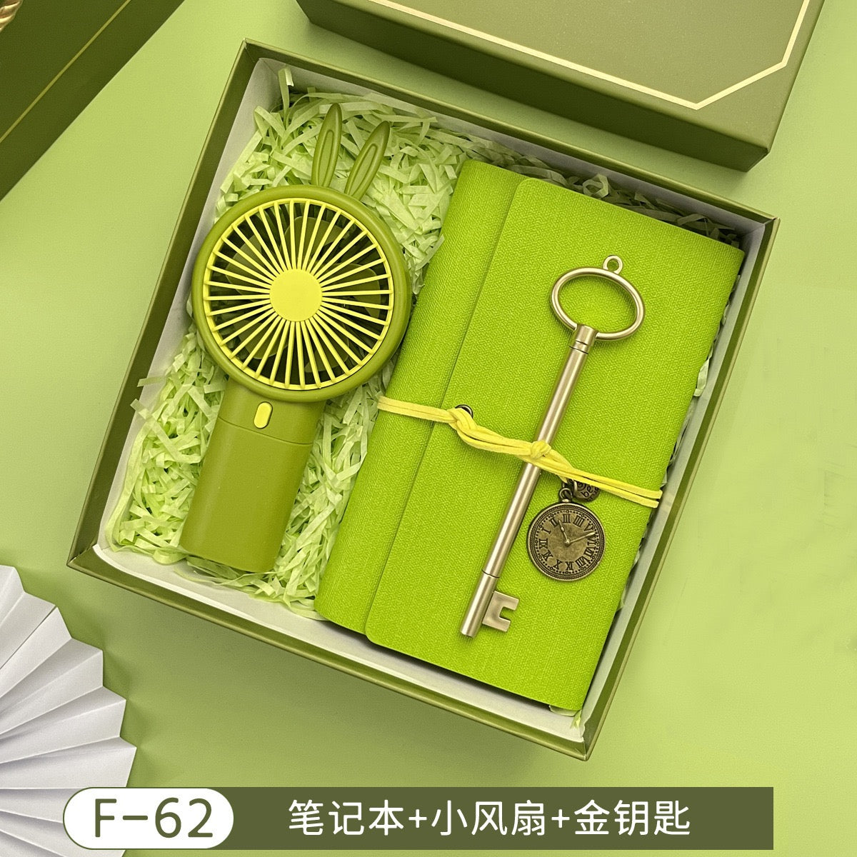 Corporate gift Set - Green Forest