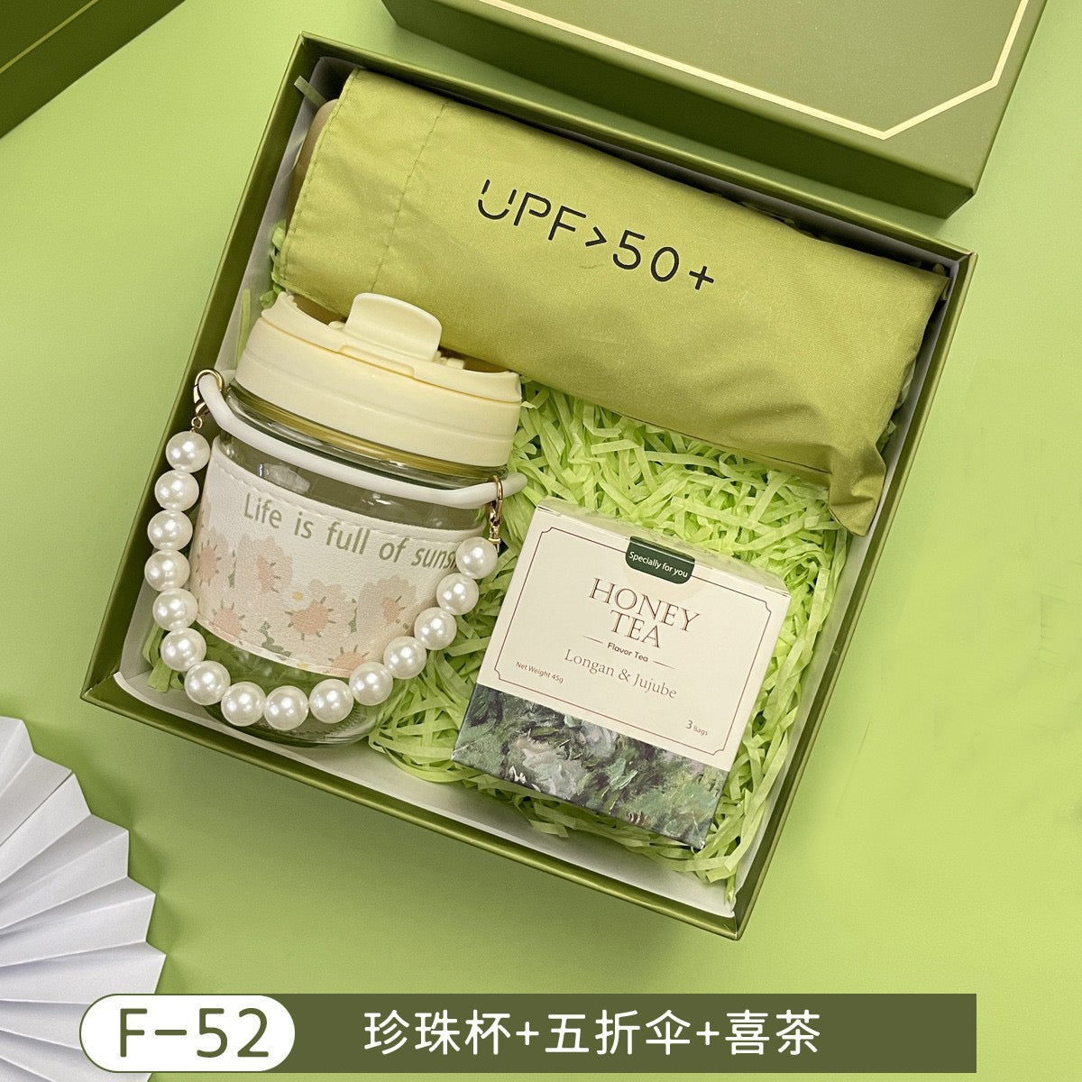 Corporate gift Set - Green Forest