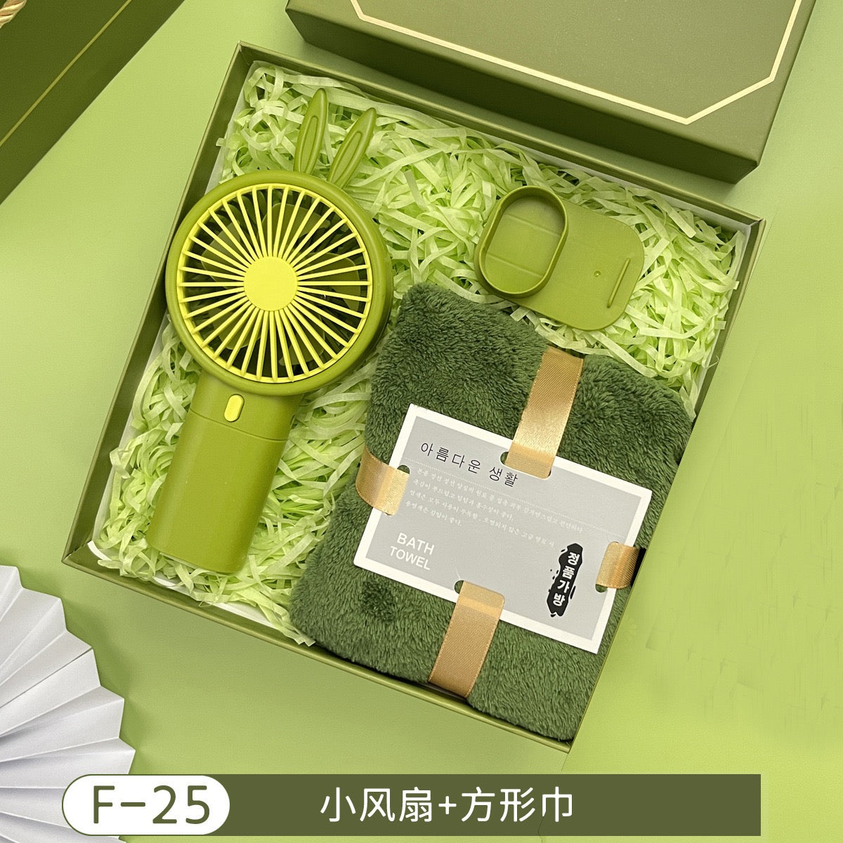 Corporate gift Set - Green Forest