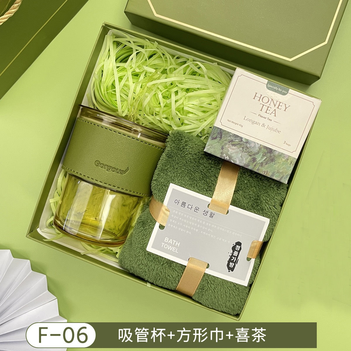 Corporate gift Set - Green Forest
