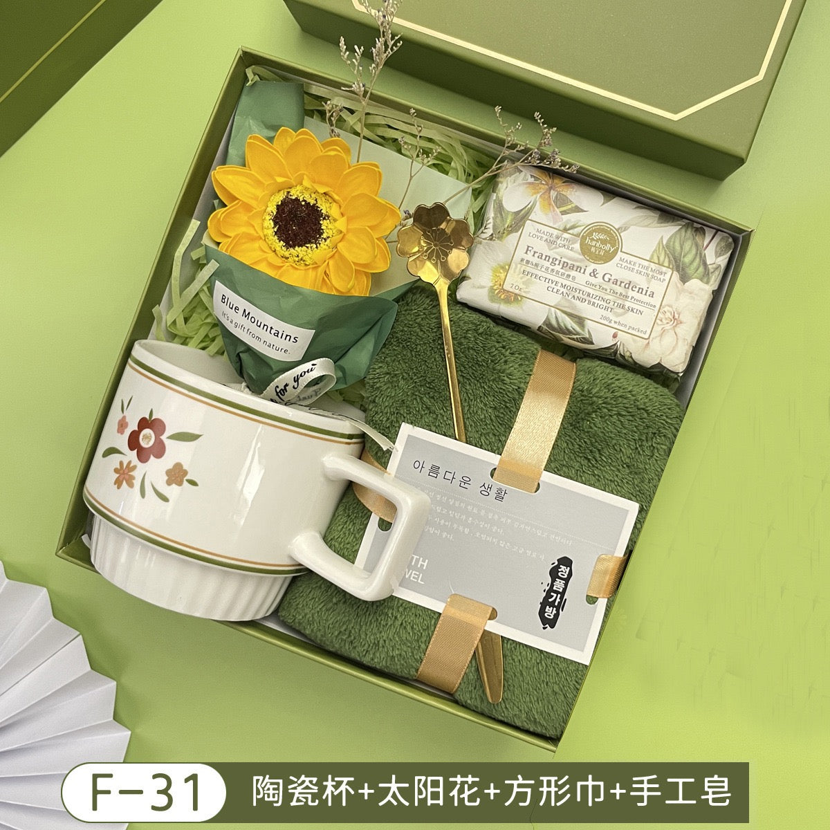 Corporate gift Set - Green Forest
