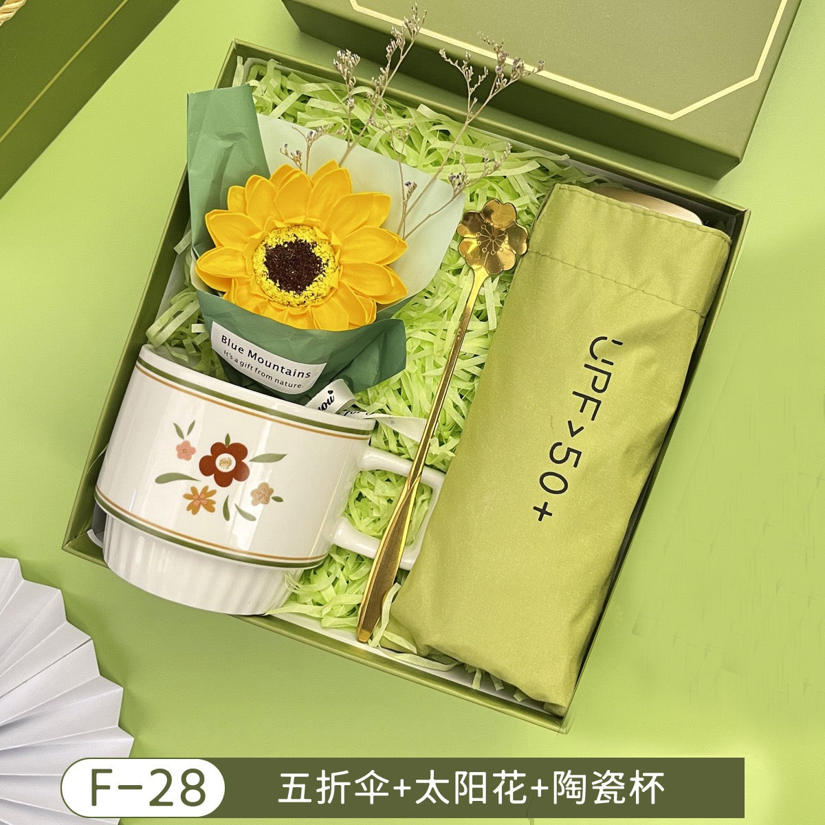 Corporate gift Set - Green Forest