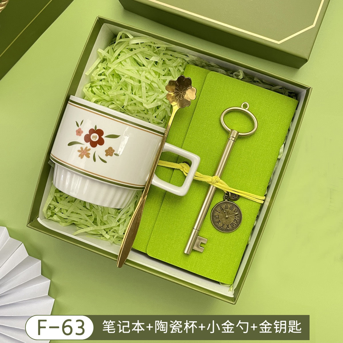 Corporate gift Set - Green Forest