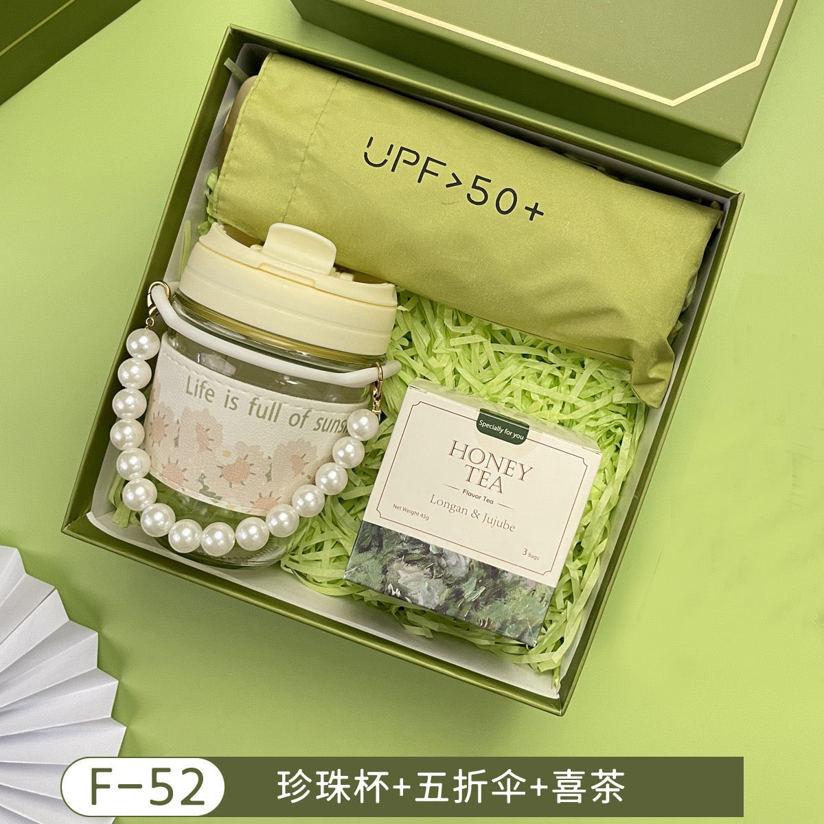 Corporate gift Set - Green Forest