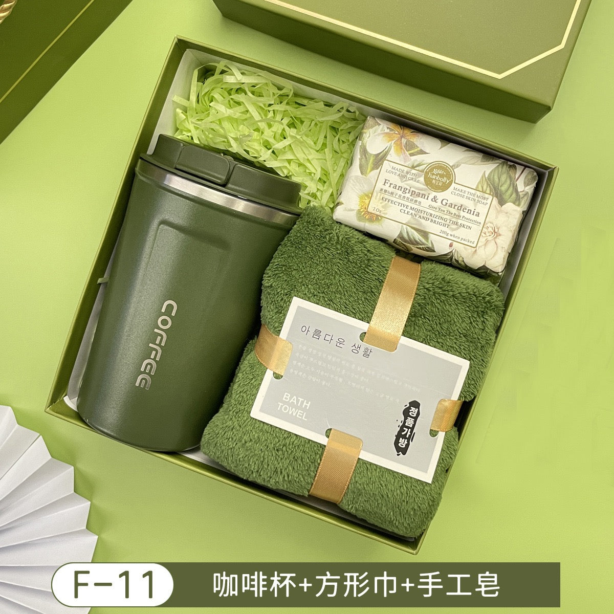Corporate gift Set - Green Forest