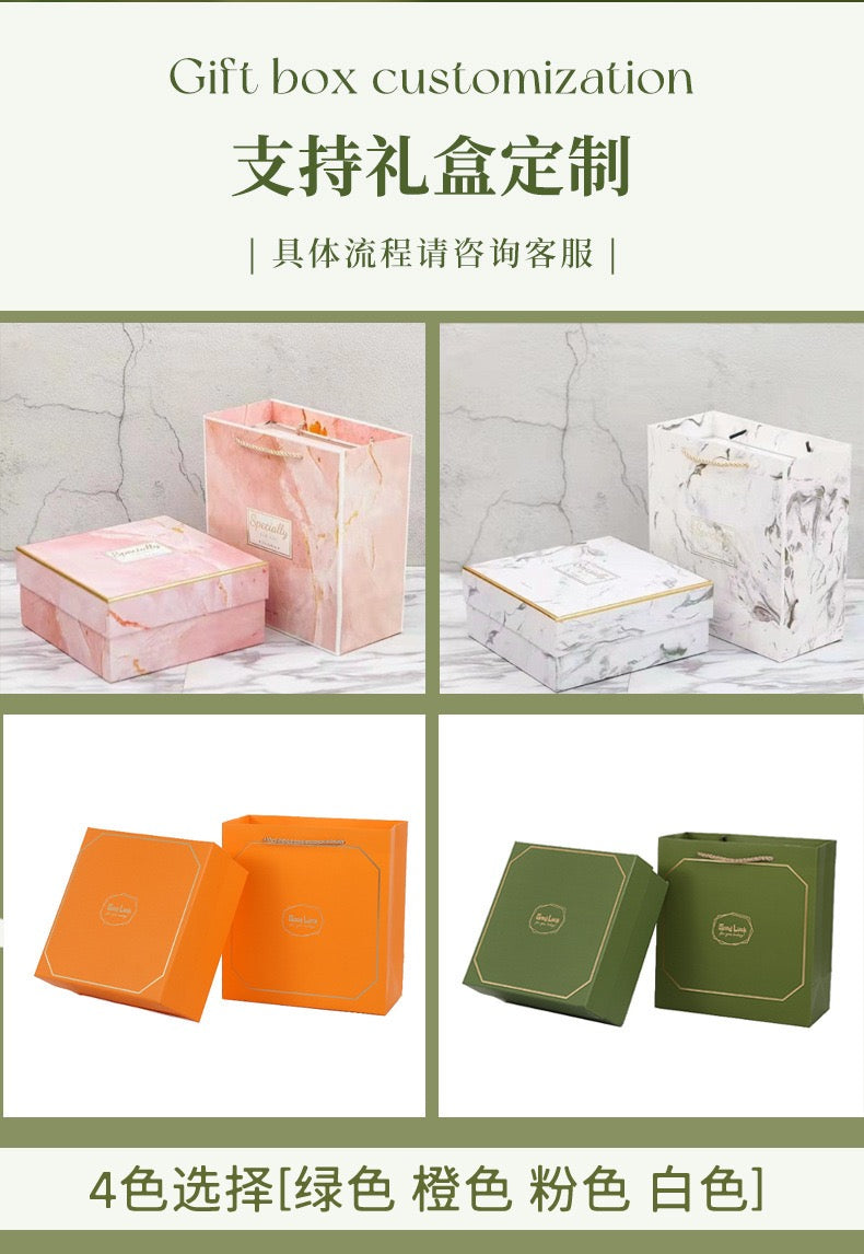 Corporate gift Set - Green Forest