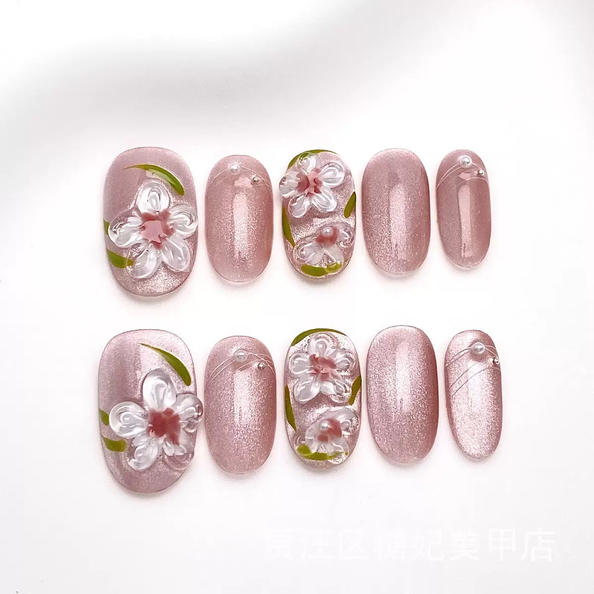 Luxury Handmade Press On  |  Classic Pink