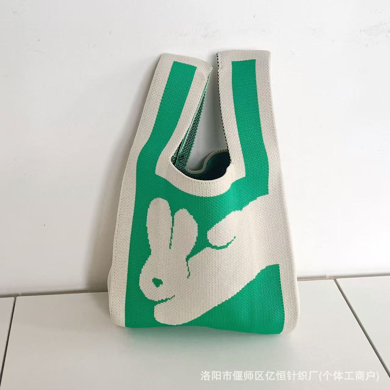 100+ Styles Knit Mini Tote Bags