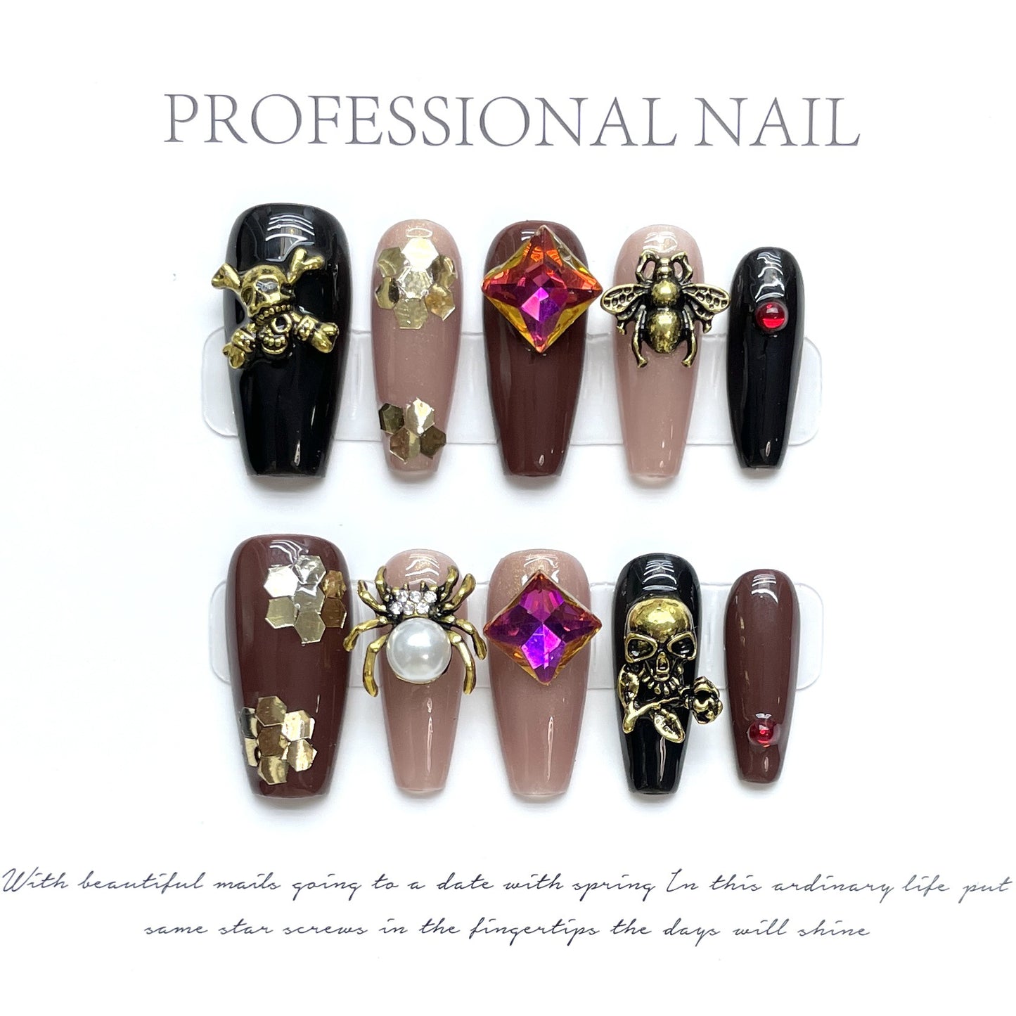 Halloween Brown - Holiday Handmade Press On Nails